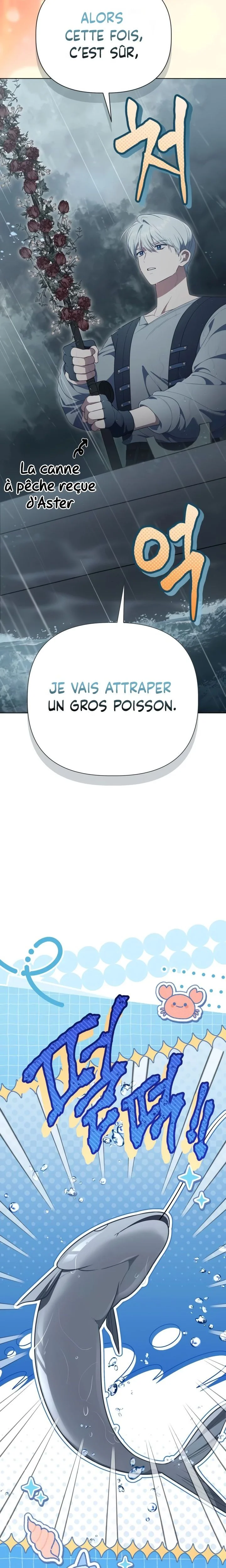 Réincarnation All Inclusive Chapitre 125 - Page 23