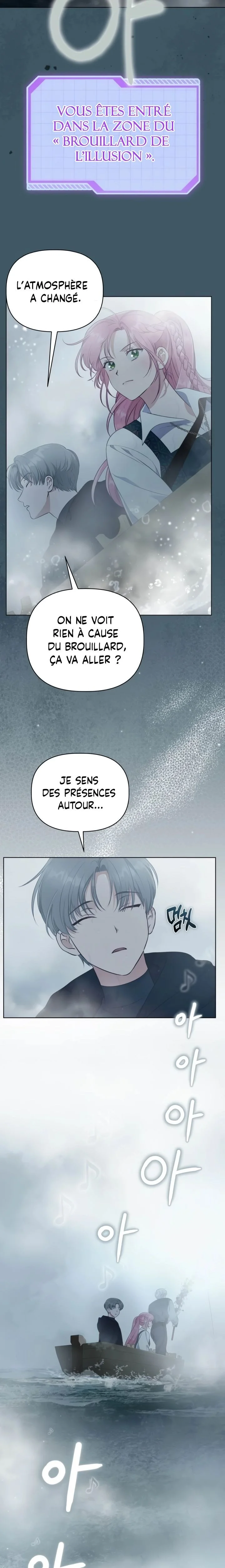 Réincarnation All Inclusive Chapitre 126 - Page 6