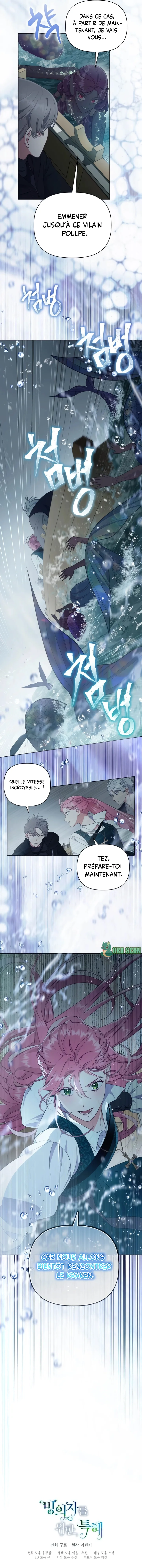 Réincarnation All Inclusive Chapitre 126 - Page 23