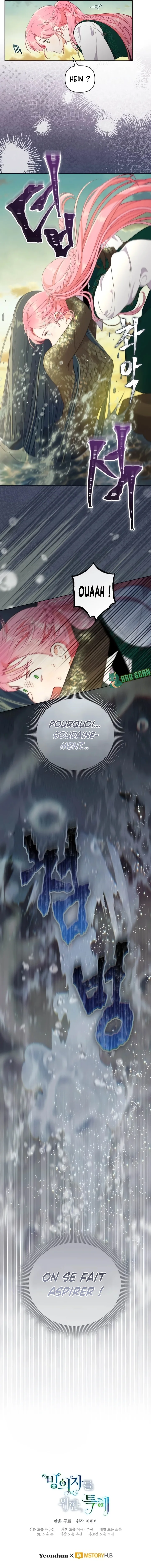 Réincarnation All Inclusive Chapitre 128 - Page 15