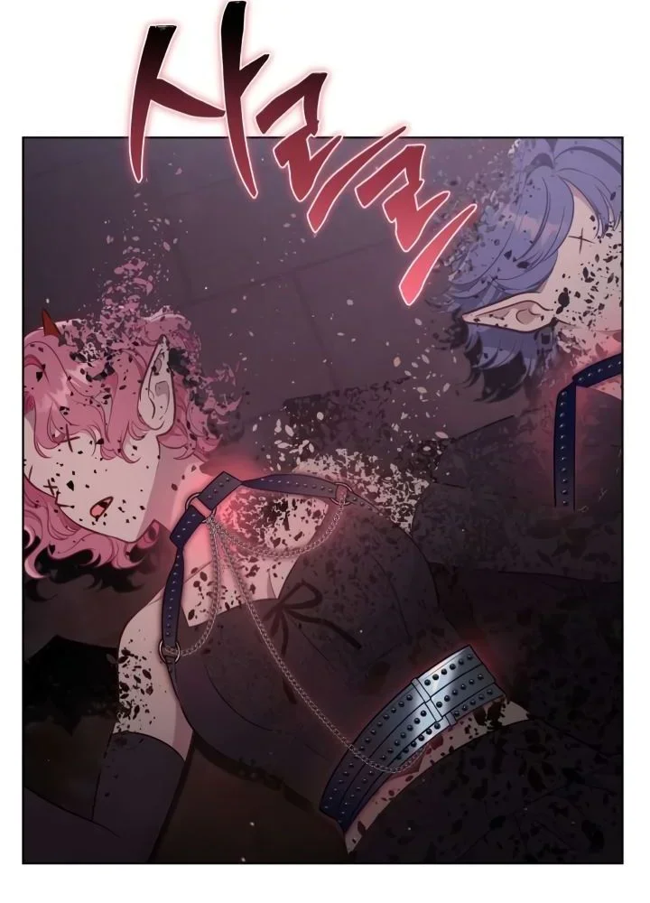Réincarnation All Inclusive Chapitre 137 - Page 22