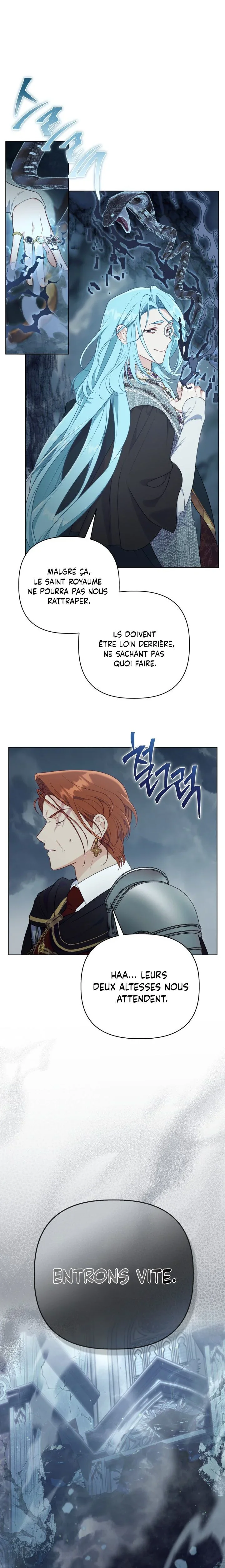 Réincarnation All Inclusive Chapitre 138 - Page 11