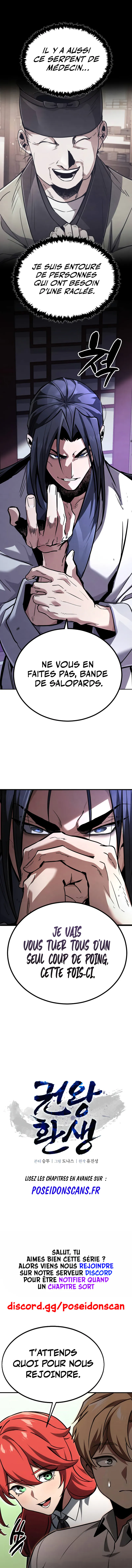 Reincarnation of the Fist King Chapitre 1 - Page 18