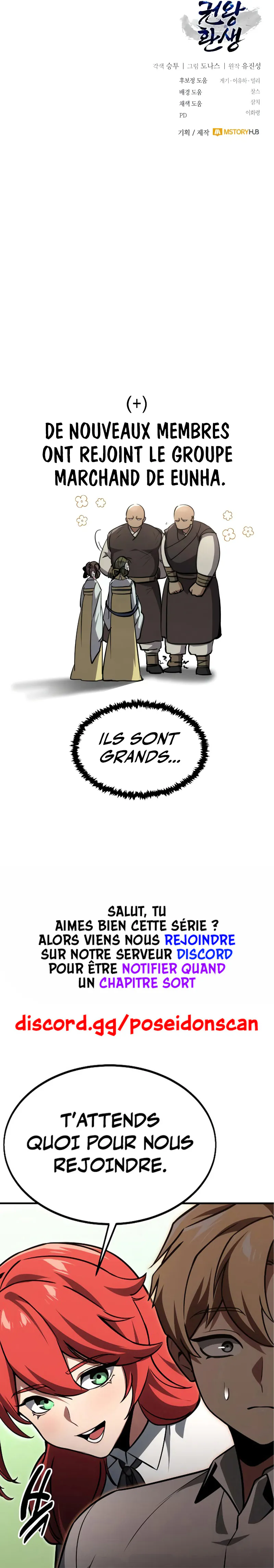 Reincarnation of the Fist King Chapitre 7 - Page 16
