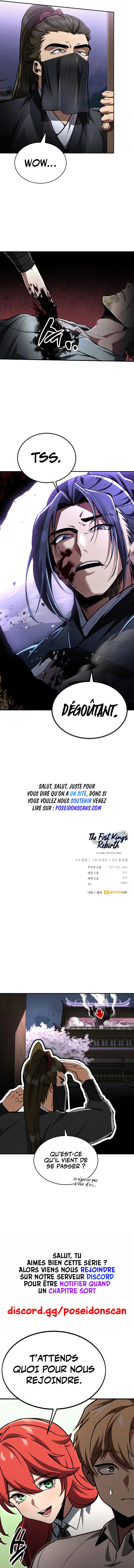 Reincarnation of the Fist King Chapitre 10 - Page 15