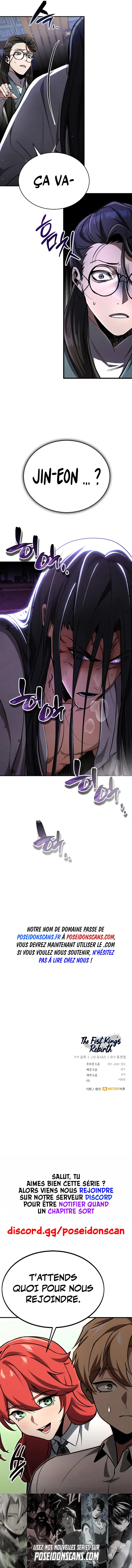 Reincarnation of the Fist King Chapitre 11 - Page 16