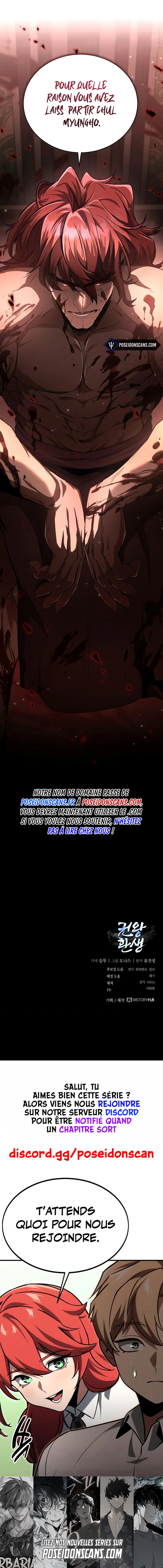 Reincarnation of the Fist King Chapitre 13 - Page 14