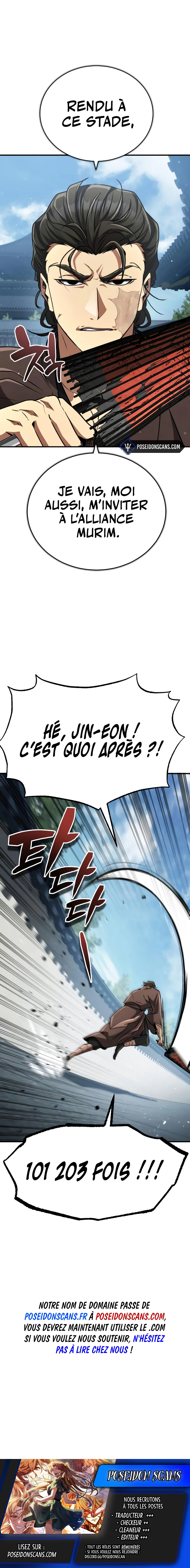 Reincarnation of the Fist King Chapitre 19 - Page 15