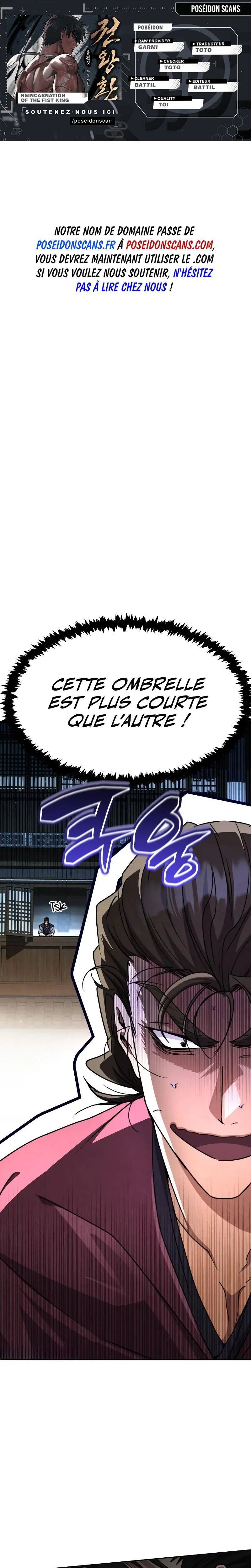 Reincarnation of the Fist King Chapitre 24 - Page 1