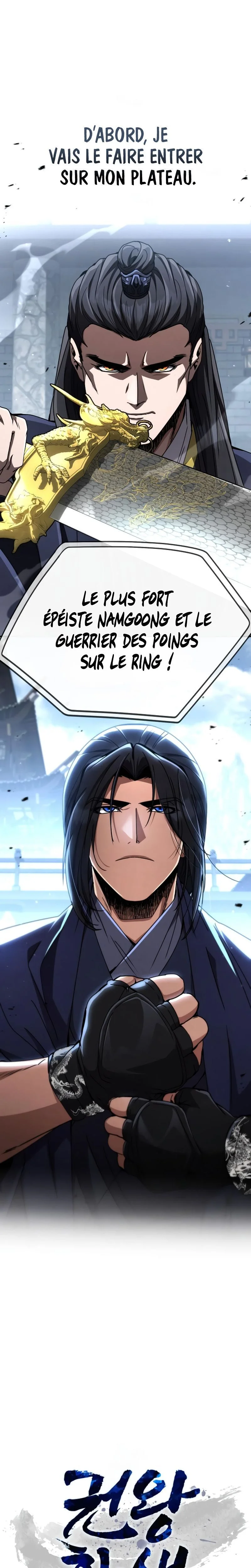 Reincarnation of the Fist King Chapitre 31 - Page 10