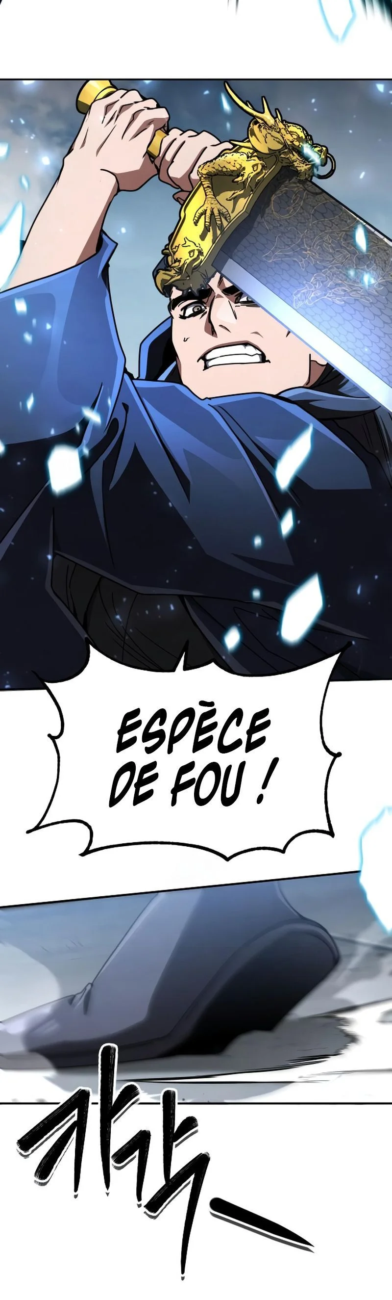 Reincarnation of the Fist King Chapitre 31 - Page 22
