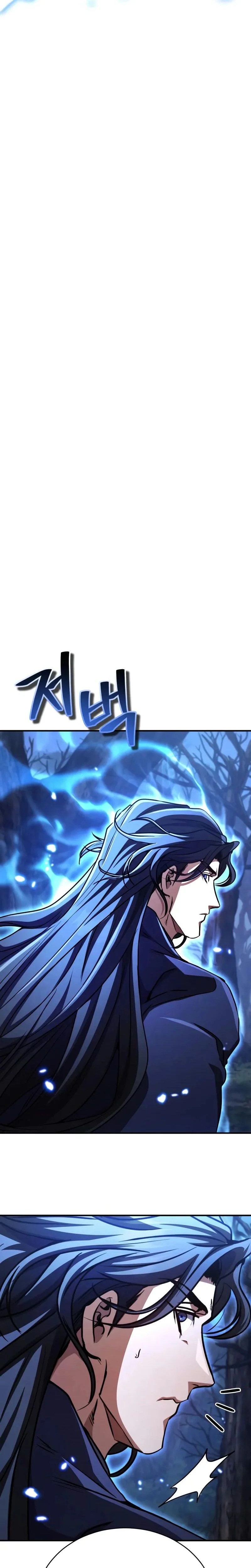 Reincarnation of the Fist King Chapitre 36 - Page 44