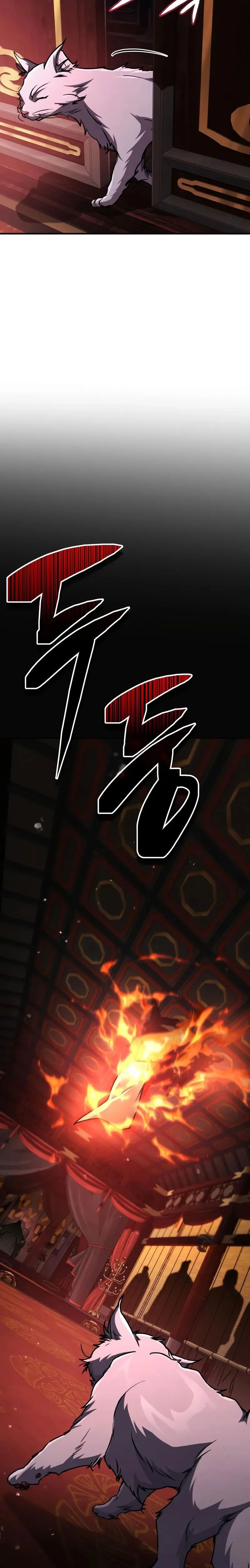 Reincarnation of the Fist King Chapitre 36 - Page 52