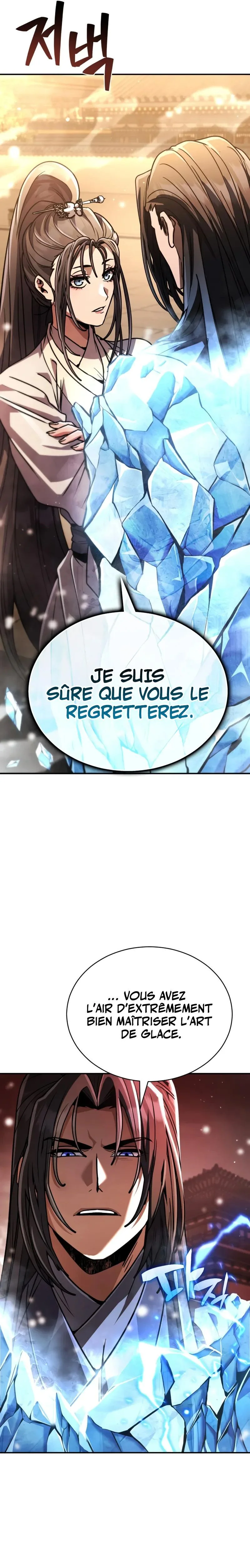 Reincarnation of the Fist King Chapitre 37 - Page 21