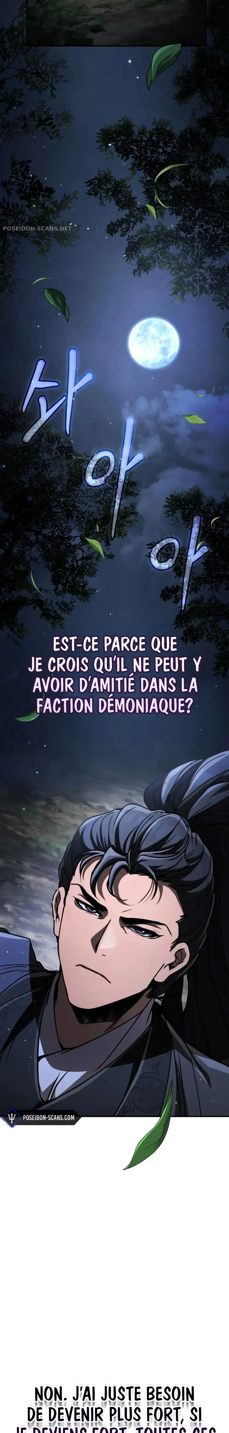 Reincarnation of the Fist King Chapitre 42 - Page 22