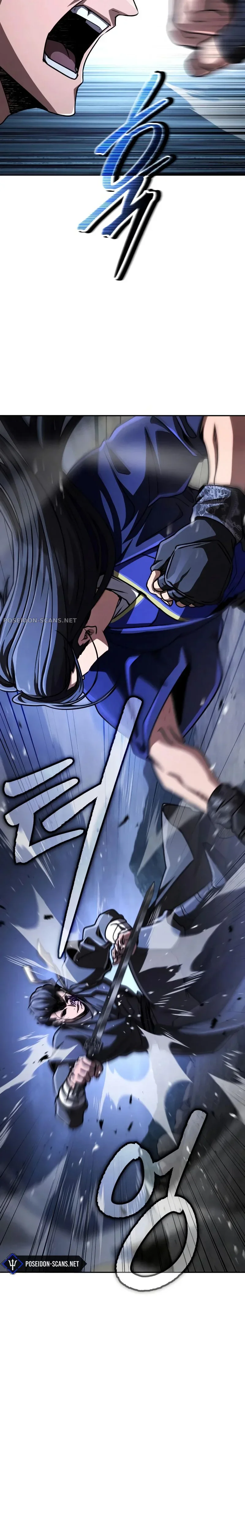 Reincarnation of the Fist King Chapitre 45 - Page 3