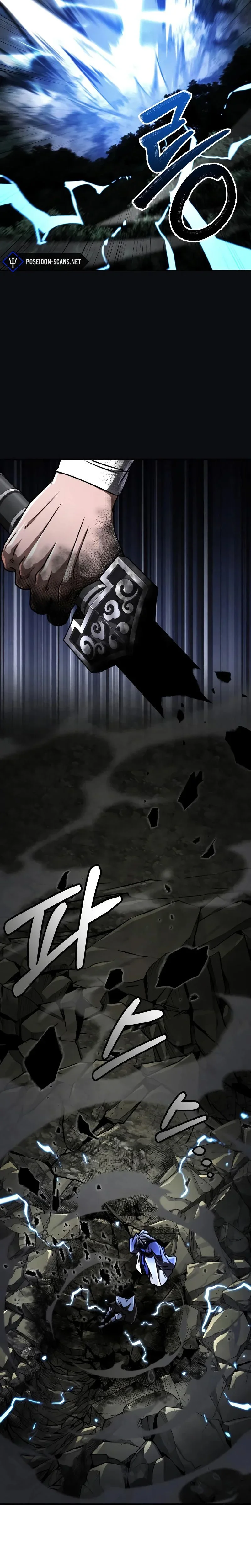 Reincarnation of the Fist King Chapitre 45 - Page 19