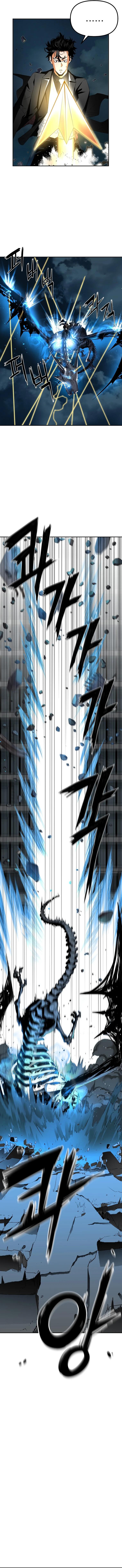 Reincarnation of the Murim Clan’s Former Ranker Chapitre 1 - Page 10