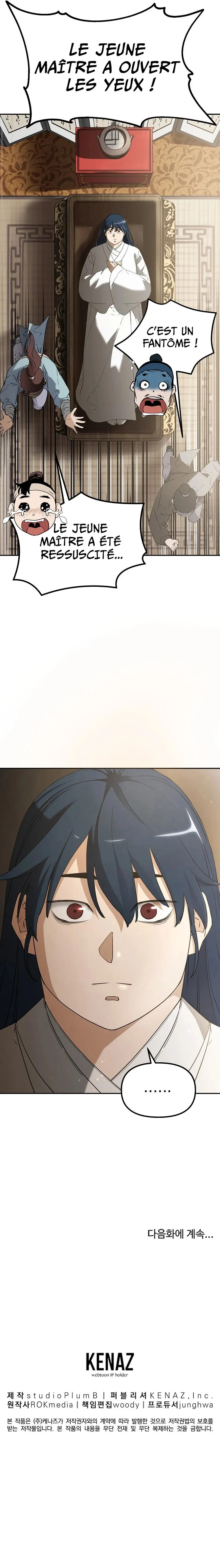 Reincarnation of the Murim Clan’s Former Ranker Chapitre 1 - Page 16