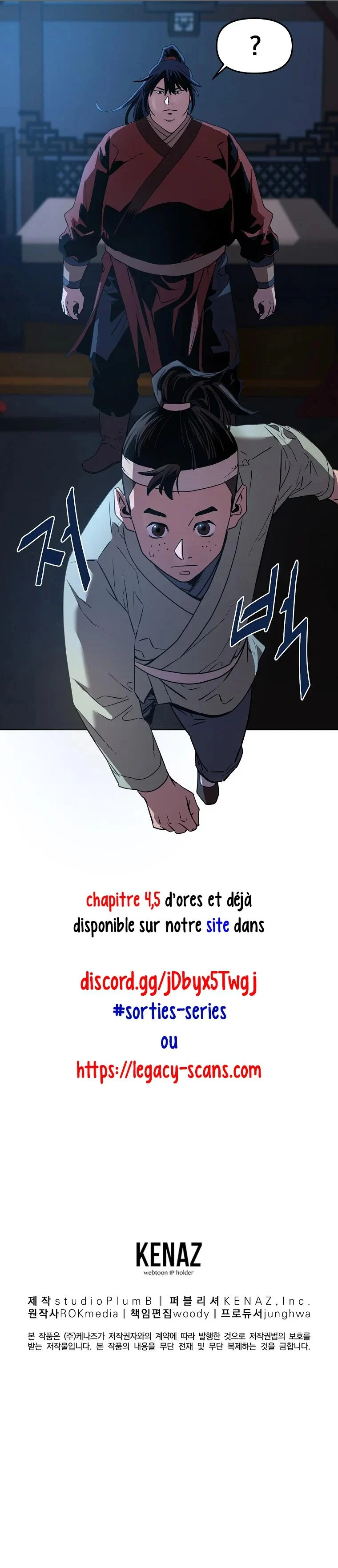 Reincarnation of the Murim Clan’s Former Ranker Chapitre 3 - Page 17