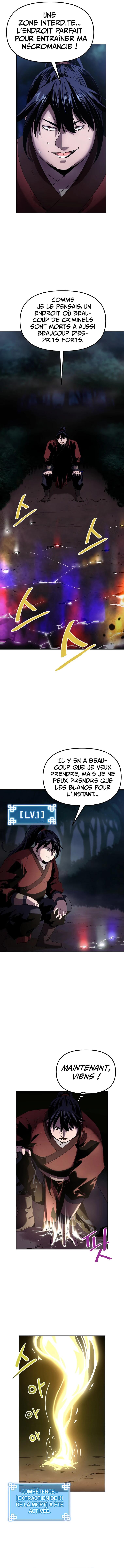 Reincarnation of the Murim Clan’s Former Ranker Chapitre 3 - Page 5