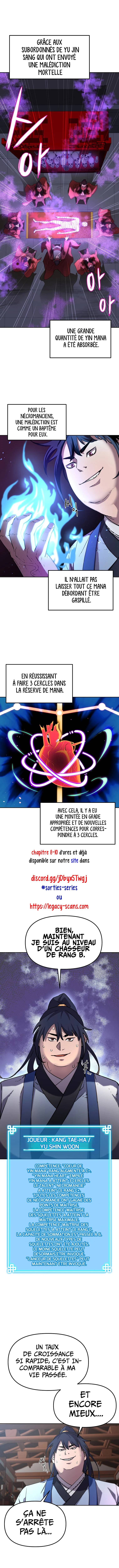 Reincarnation of the Murim Clan’s Former Ranker Chapitre 7 - Page 2