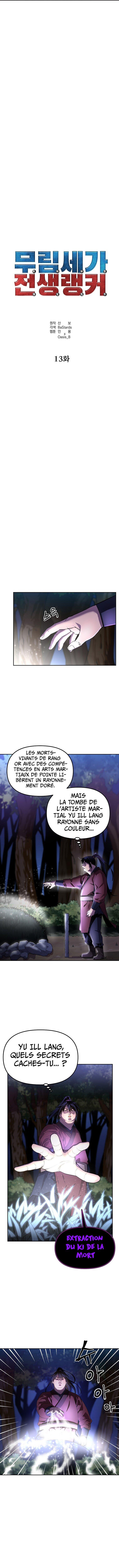 Reincarnation of the Murim Clan’s Former Ranker Chapitre 13 - Page 5
