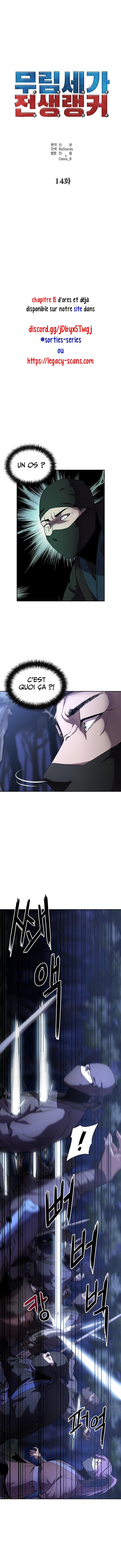 Reincarnation of the Murim Clan’s Former Ranker Chapitre 14 - Page 2