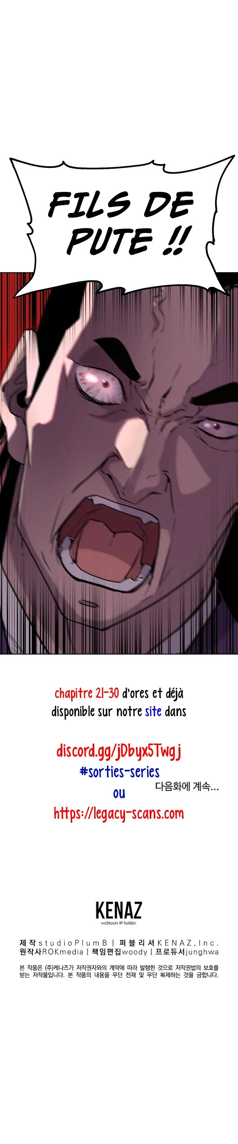 Reincarnation of the Murim Clan’s Former Ranker Chapitre 20 - Page 15