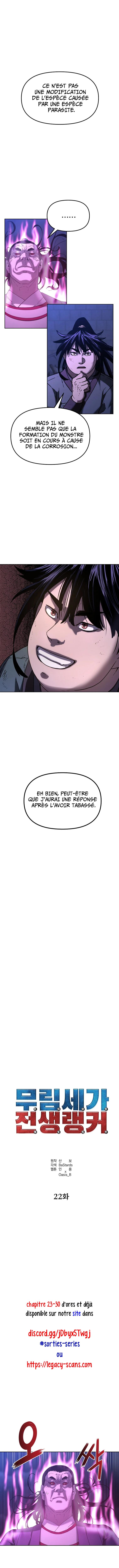 Reincarnation of the Murim Clan’s Former Ranker Chapitre 22 - Page 2