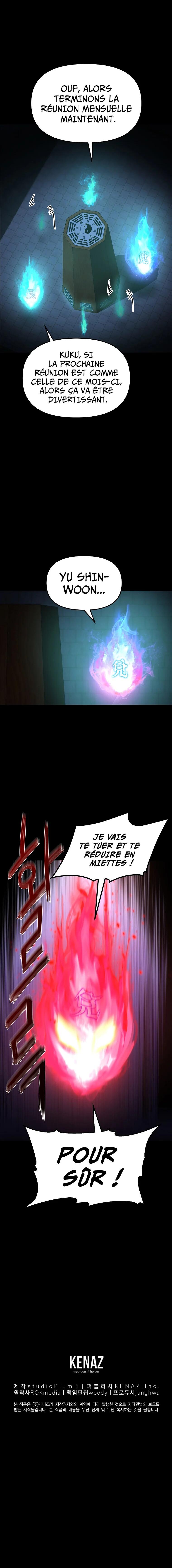 Reincarnation of the Murim Clan’s Former Ranker Chapitre 23 - Page 16