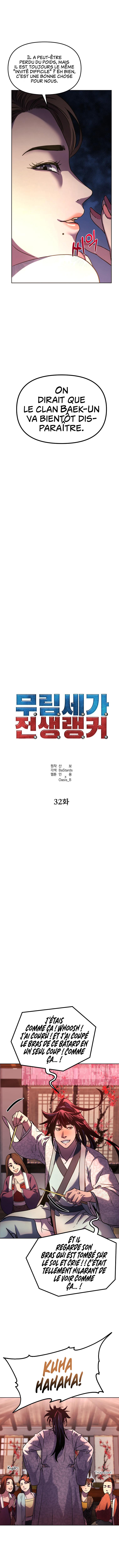 Reincarnation of the Murim Clan’s Former Ranker Chapitre 32 - Page 3