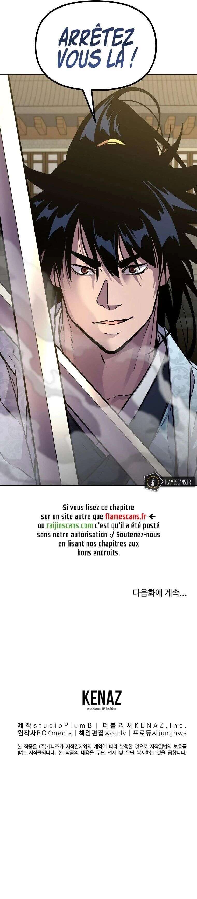 Reincarnation of the Murim Clan’s Former Ranker Chapitre 49 - Page 17