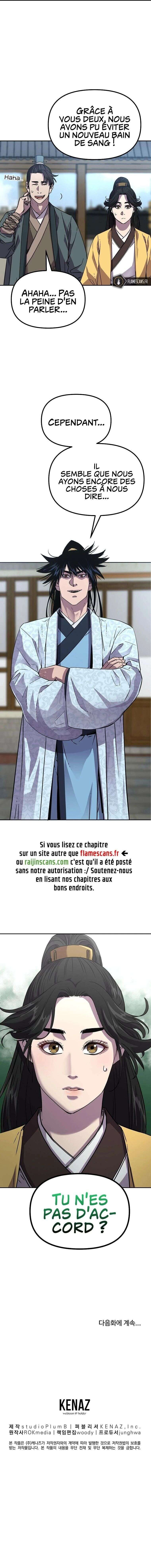 Reincarnation of the Murim Clan’s Former Ranker Chapitre 51 - Page 13
