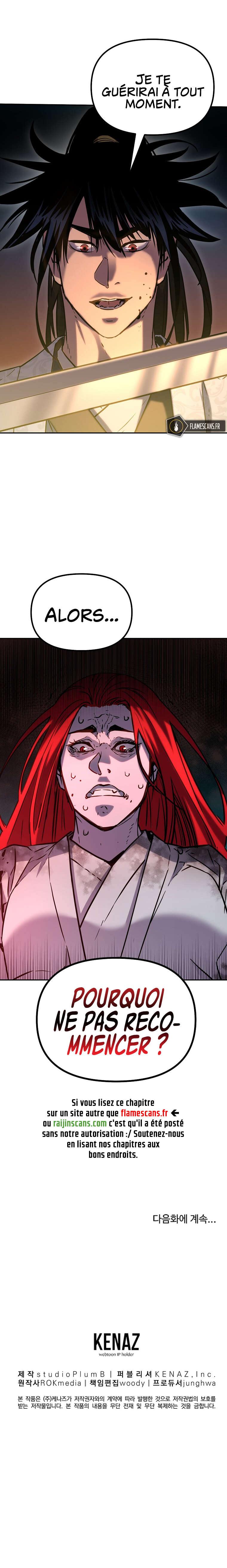 Reincarnation of the Murim Clan’s Former Ranker Chapitre 54 - Page 16