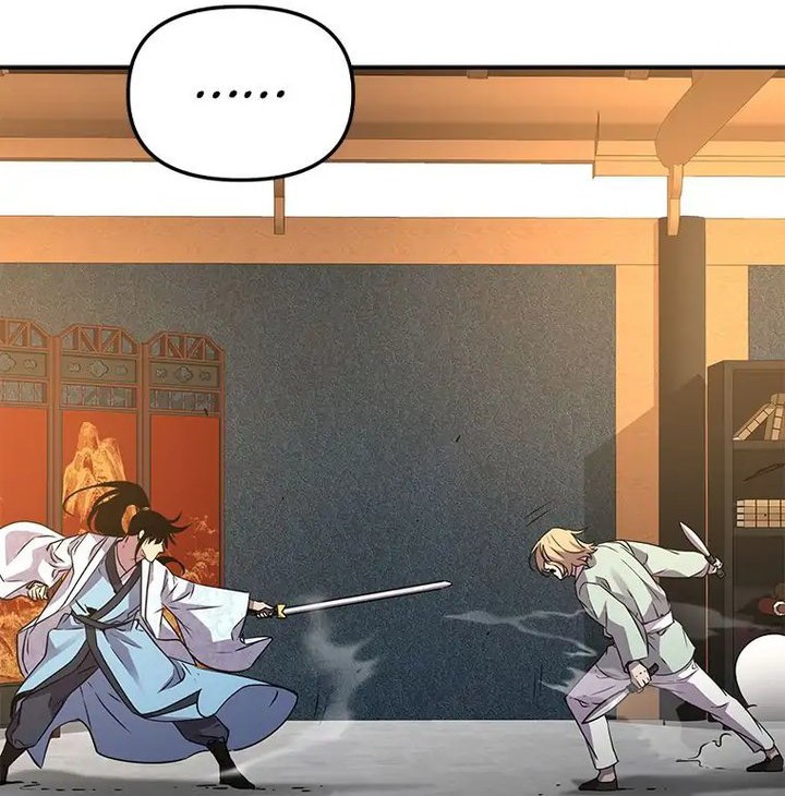 Reincarnation of the Murim Clan’s Former Ranker Chapitre 63 - Page 62