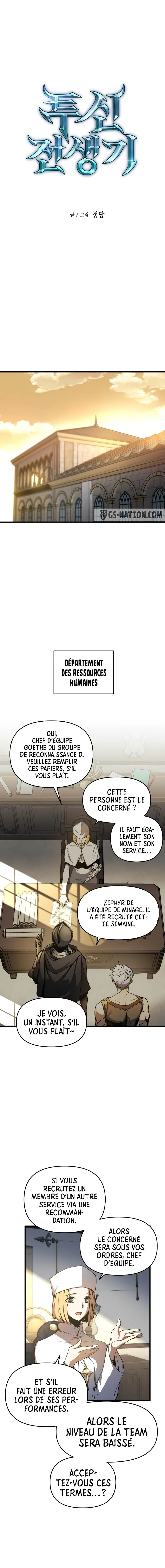 Reincarnation of the Suicidal Battle God Chapitre 5 - Page 8