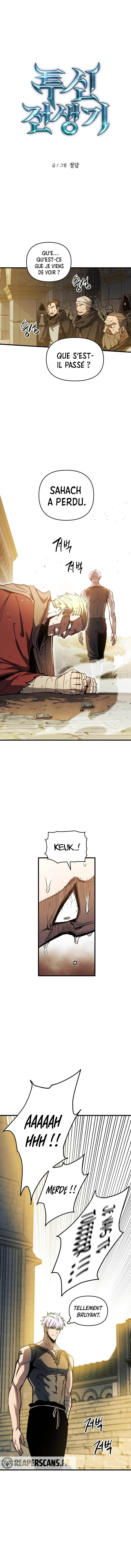 Reincarnation of the Suicidal Battle God Chapitre 7 - Page 3