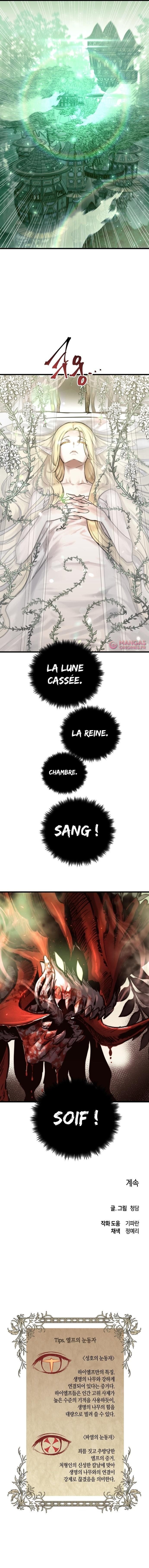Reincarnation of the Suicidal Battle God Chapitre 66 - Page 11