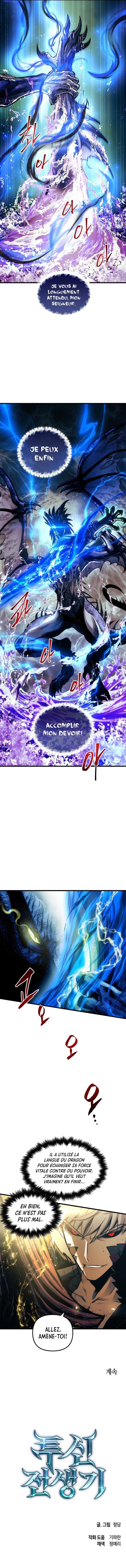 Reincarnation of the Suicidal Battle God Chapitre 68 - Page 11