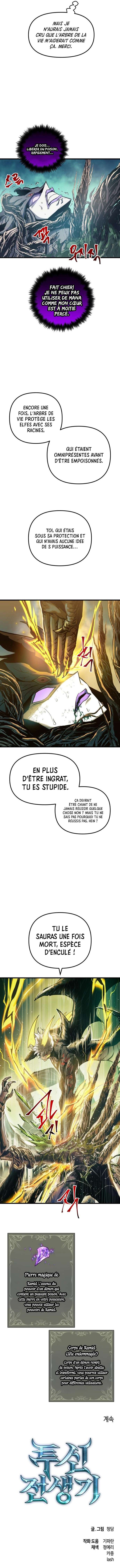 Reincarnation of the Suicidal Battle God Chapitre 70 - Page 11
