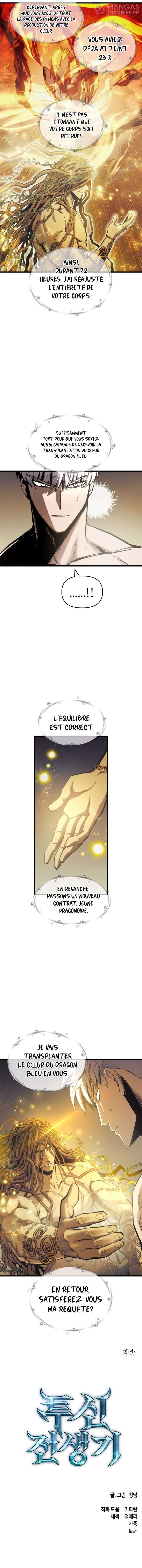 Reincarnation of the Suicidal Battle God Chapitre 71 - Page 11