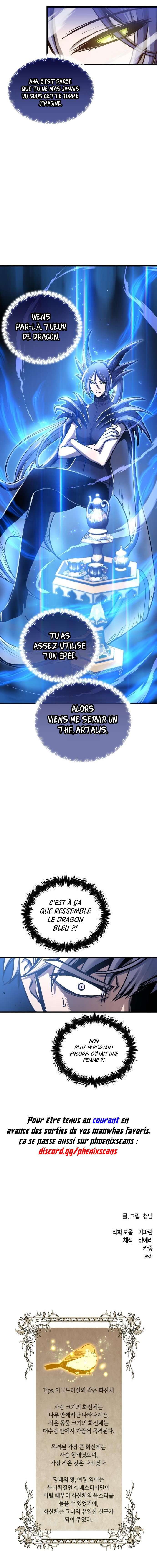 Reincarnation of the Suicidal Battle God Chapitre 72 - Page 11