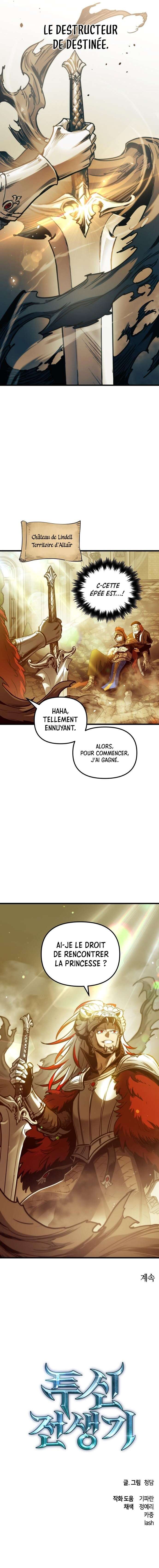 Reincarnation of the Suicidal Battle God Chapitre 73 - Page 11
