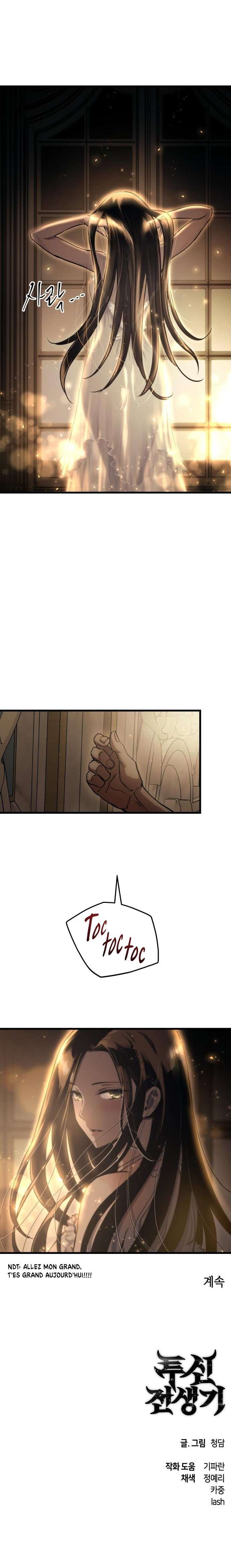 Reincarnation of the Suicidal Battle God Chapitre 74 - Page 11