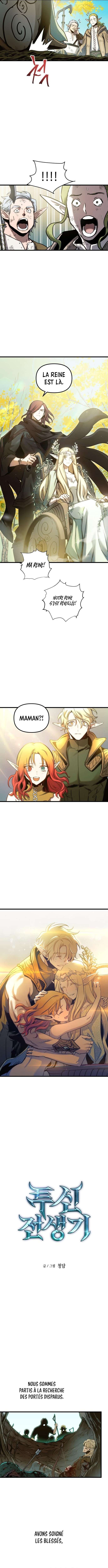 Reincarnation of the Suicidal Battle God Chapitre 74 - Page 3