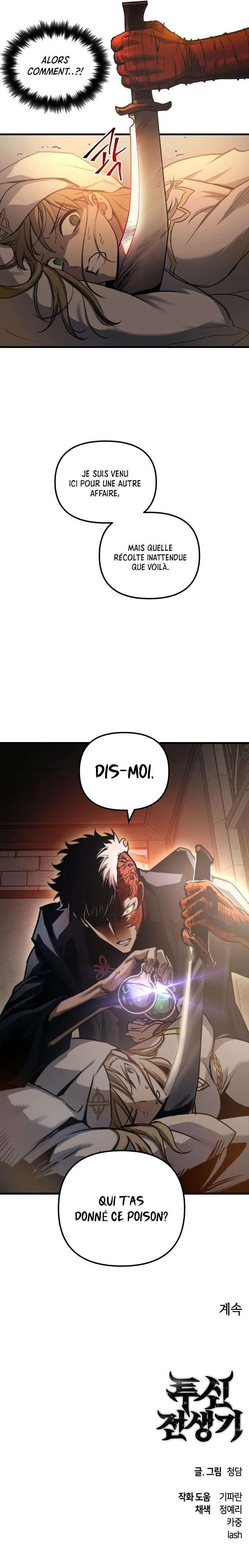 Reincarnation of the Suicidal Battle God Chapitre 75 - Page 11