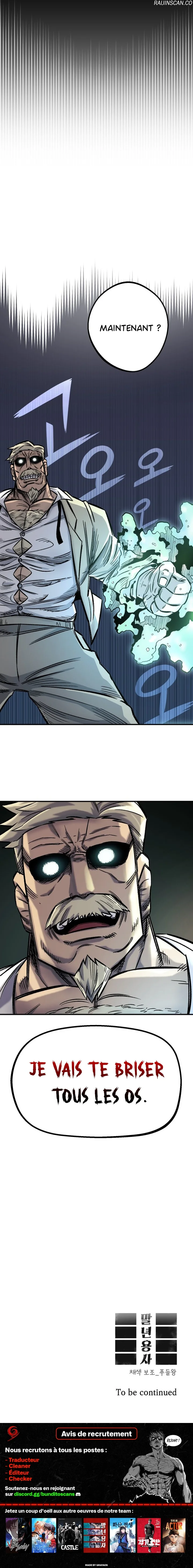 Reincarnation of the Veteran Soldier Chapitre 15 - Page 15