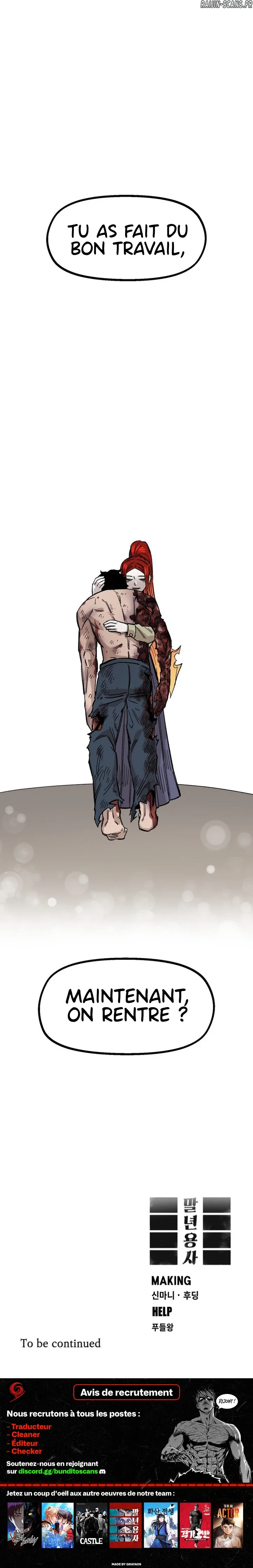 Reincarnation of the Veteran Soldier Chapitre 19 - Page 17
