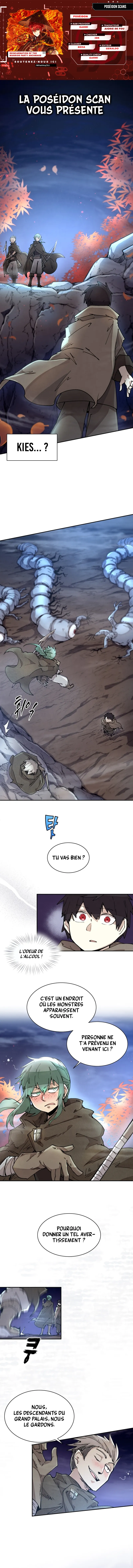 Reincarnation of the Warrior Party Archmage Chapitre 8 - Page 1